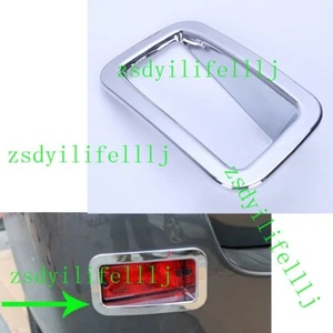 1x For Toyota Highlander 2007 08 09 2010 Rear Fog Light ABS Silver Frame Cover - Picture 1 of 1