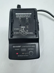 Genuine Sharp Battery Charger UADP-0204TAZZ Output-DC 4.5V-3.5A Tested/Working - Picture 1 of 5