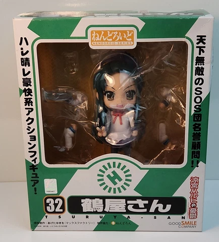 [New] GSC The Melancholy of Haruhi Suzumiya Tsuruya-San Nendoroid Figure Japan Cover