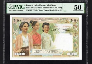 French Indo China Vietnam 100 Piastres P108 1954 PMG50 aUNC Indochina Note RARE - Picture 1 of 2