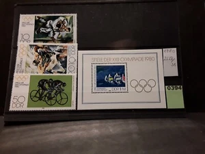 *DDR (1980) 2528-31 postfrisch (Lot 0394) - Bild 1 von 1