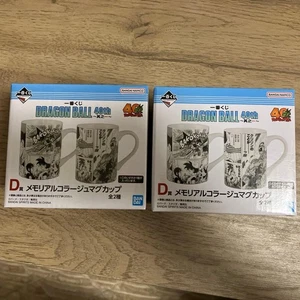 Dragon Ball Ichiban Kuji Premio 40º D Juego Completo 2 Tipos Taza Collage Memorial - Imagen 1 de 2
