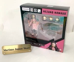 Demon Slayer Kimetsu no Yaiba Nezuko Kamado BUZZmod. 1/12 Figure Aniplex - Picture 1 of 11