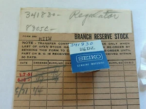 2x Vintage NOS SEIKO Model 8305C Regulators, Part # 341830 - Picture 1 of 2