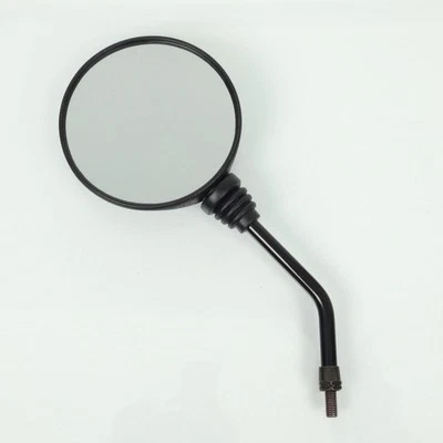 Rétroviseur droit Far pour Moto Yamaha 50 Dt R Trail (6T) 2003 à 2011 D Neuf - Photo 1/4