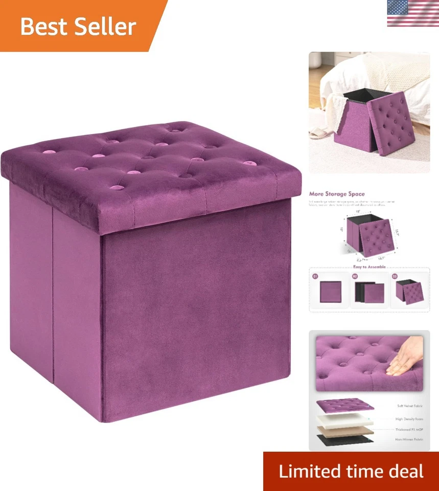 优雅紫色天鹅绒奥斯曼立方体-多功能折叠存储解决方案 — 第 1/4 张图片