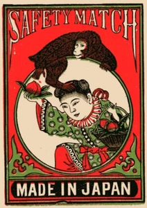 Vintage Japanese Geisha Monkey Safety Match LabelA9S - Picture 1 of 2