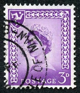 IOM SG2a 3d Deep Lilac on Chalky Paper Fine used cat from 6.50 pounds - Picture 1 of 1