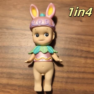 Easter Series 2017 -Pink Easter Bunny - Authentic Designer Toy - Picture 1 of 1