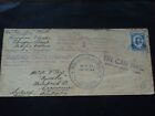 Toga Tonga First Day Cover Fdc 1936 Tin Can Mail Etain Pot Canot