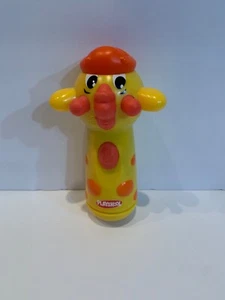 PLAYSKOOL POPPIN PARK TILT N AND FIND GIRAFFE FLASHLIGHT FLASH LIGHT EBCS1003 - Picture 1 of 2