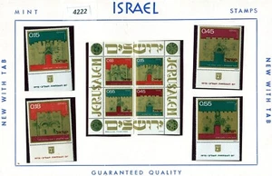 #4222-ISRAEL-4 stamps and mini sheet with tabs-VARIOUS GATES-MNH=1972 - Picture 1 of 1