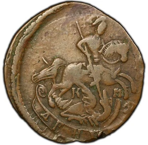 RUSSIA - 1785-КM Catherine II Denga - PCGS VF30 - RARE - ONLY 5 GRADED BY PCGS - Picture 1 of 5