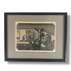 Hiroshige Holzschnitt Akasaka Bahnhof #37 Hoeido Tokaido 1930er 53 Stationen - Bild 1 von 19