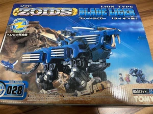 TOMY Zoids RZ-028 Blade Liger Model Kit Japan Unassembled Rare Mecha Figure Toy - Picture 1 of 4