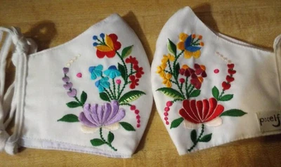 2 Embroidered Face Mask Floral Adjustable White Multicolor Reusable Cloth Filter — 第 1/4 张图片