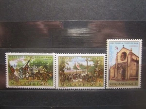 1968 MOSAMBIK P.A. Cabral, 500th Anniversary MNH - Bild 1 von 1