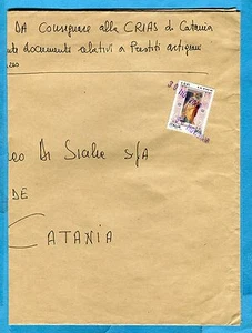 AVVENTO DELL'ANNO 2000 E.0,41 (Sass. 2498) POSTA PRIVATA (259799) - Imagen 1 de 1