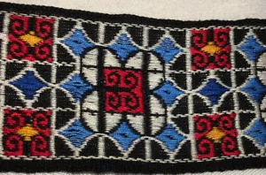 Vintage Trim Border Edging 2 inch wide 3 yards Red Blue Black White Jacquard NOS - Picture 1 of 8