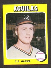 Jim Gantner 1976 RC Venezuelan Winter League Sticker #216 Rare *Set Break