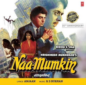 R D Burman Bollywood Song Naa Mumkin LP Vinyl Record Indian Music Hindi Film Ost - Picture 1 of 7