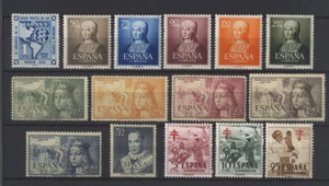 Spain Year 1951 MNH (Missing: 1088/1090) - Picture 1 of 1