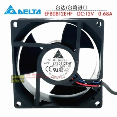 EFB0812EHF 8CM 8032 12V 0.68A 8cm double ball 3-wire server cooling fan - Image 1 of 4