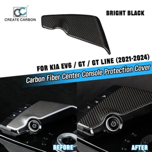 Gloss Black Carbon Fiber Central Control Panel Cover Trim for KIA EV6 2021+(LHD) - Picture 1 of 8