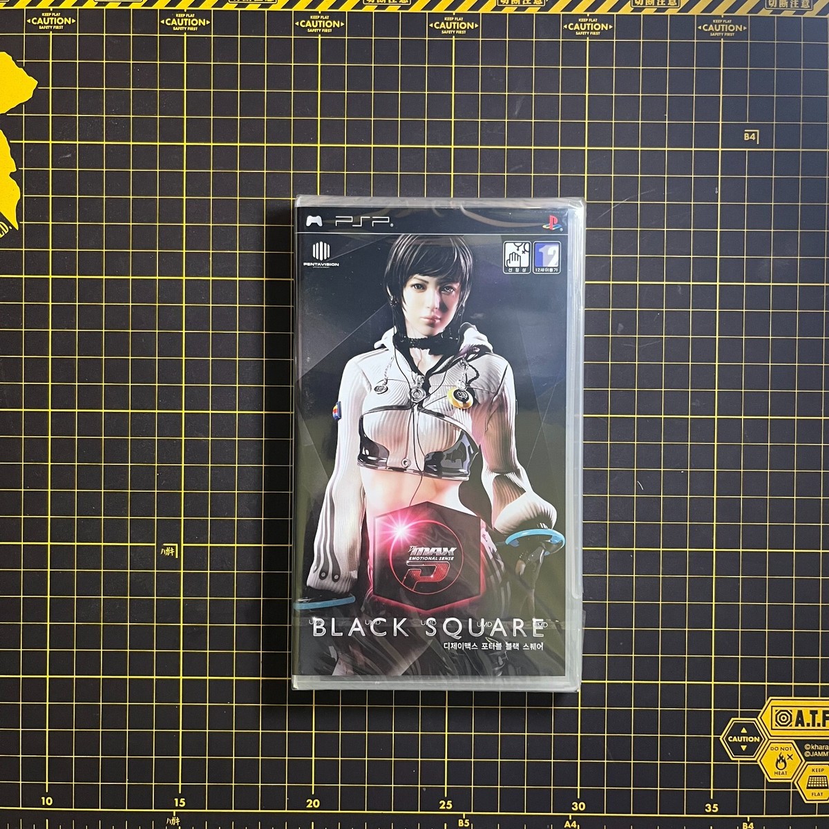 PlayStation Portable - PSP★DJ MAX EMOTIONAL SENSE BLACK SQUARE djmaxblacksquare_1200x1200.jpg
