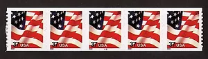 #3632 Flag S/A PNC-5 Pl #8888 (2002 date) - MNH - Picture 1 of 1