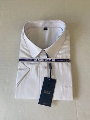 FLY HAWK Mens Dress Shirts, Fitted Bamboo Fiber Short Sleeve Elastic Casual - Image 1 of 4