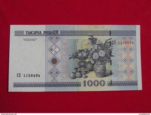 Bélarus - Bélarussie 1 000 Rublei 2000 Pick 28 SUP+ / XF+ ! - Imagen 1 de 2