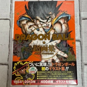 DRAGON BALL Super Art Book Akira Toriyama Artworks Illustrations 1984-2013 - Picture 1 of 4