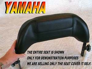 YAMAHA Vmax Venture 500 600 1994-2006 New back rest cover XL backrest DX LE 661 - Picture 1 of 4