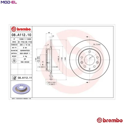 2x BRAKE DISC 08.A112.11 FOR BESTURN MAZDA ROADSTER/III 6/combi-coupe/Sport/Mk - Image 1 of 4