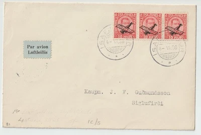 P84/27/RC ISLANDIA 1928 CUBIERTA DE VUELO ISAFJORDUR A SIGLUFJORDUR - Imagen 1 de 2