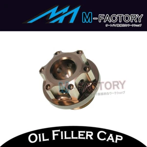 Tapón de relleno de aceite de timón CNC apto para Yamaha T-Max 500 08-12 08 09 10 11 12 - Imagen 1 de 1