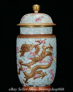 12" Qianlong Marked Chinese Famille rose Porcelain Cloud Dragon Jar Pot - Picture 1 of 9