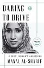 Manal Al-Sharif Daring To Drive (Paperback) (Uk Import)