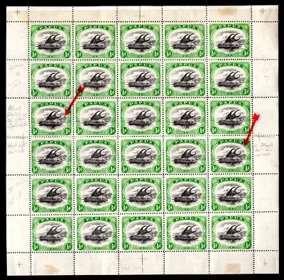 AUSTRALIA PAPUA 1909 S.G. #59 FULL SHEET OF 25 WITH 5 DIFFERENT PLATE VARIETIES - Image 1 of 2