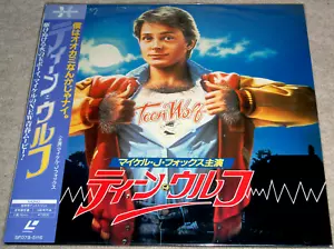 Michael J. Fox TEEN WOLF Werewolf Comedy JAPAN LASERDISC LD NTSC Herald (1985) - Foto 1 di 2