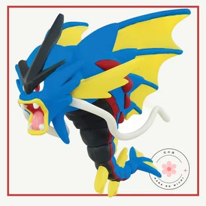 Ship from Japan Pokémon Moncolle Mega Gyarados Figure - Japan Exclusive - Picture 1 of 6