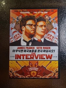The Interview Comedy Movie - Picture 1 of 4