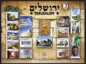 ISRAEL 2019 STAMPS JERUSALEM DAY SPECIAL SOUVENIR SHEET MNH LIMITED EDITION - Picture 1 of 1