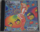 L.A. Groove Volume 1 CD 14 Tracks ZYX Music