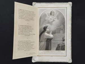 holy card santino merlettato canivet LETAILLE PL. 12 "Die Eucharistie" - Bild 1 von 2