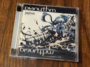 Vocaloid CD: Pianythm by ChouchouP/Papiyon New/sealed - Bild 1 von 2
