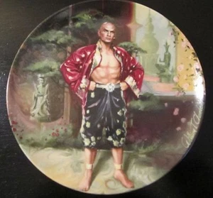 Knowles - The King & I series - 'A Puzzlement' collector plate - NIB! - Picture 1 of 1