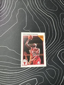 Cerchi NBA 1991-92 - Michael Jordan - MVP - #30 - Foto 1 di 2