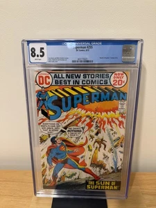 Superman #255 CGC 8.5 - DC Comics, 8/72 World Of Krypton “ Backup Story” - Picture 1 of 8
